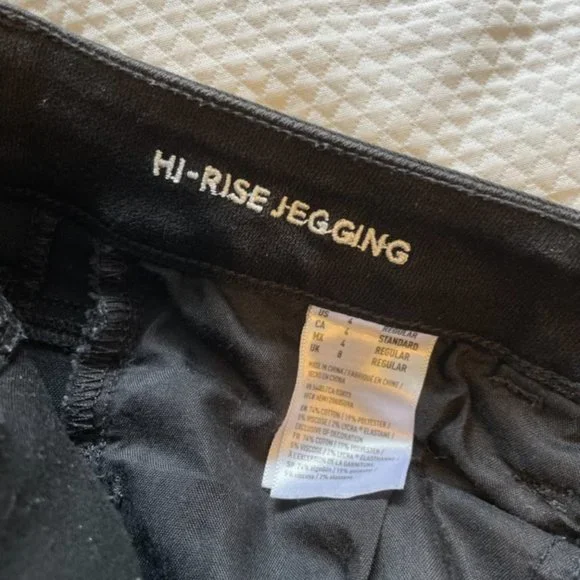 American Eagle Hi Rise Distressed Jeggings - Picture 5 of 5